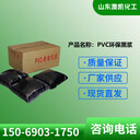 環(huán)保黑漿生產(chǎn)廠(chǎng)家代替炭黑塑膠行業(yè)