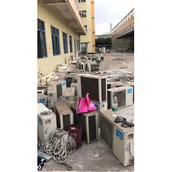 开平市旧中央空调回收-风冷式冷水机组回收商家