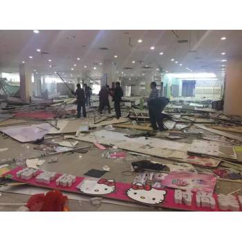 阳江商场拆除回收室内外装潢拆除整场物资回收