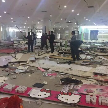 惠州市停業(yè)酒店拆除廣告牌拆除回收整場物資回收