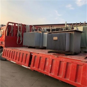 江门台山厢式变压器回收低压配电房回收厂家提供方案