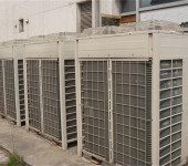 湛江市废旧中央空调回收,废旧空调,特灵离心制冷机回收