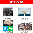 揭陽榕城區(qū)一站式變壓器回收,二手歐式變壓器回收/報價