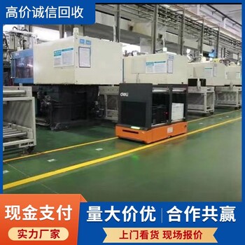 開平市電鍍設(shè)備回收整條生產(chǎn)線回收預(yù)約上門