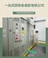 江門開平市配電柜回收-配電箱回收-廢電纜回收圖片