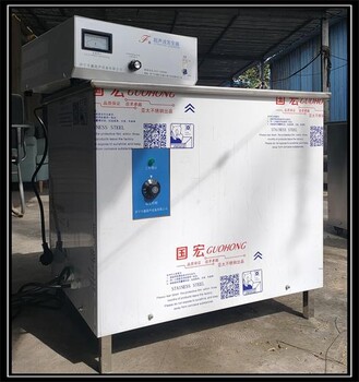 超聲波清洗機(jī)超聲波清洗設(shè)備電鍍超聲波清洗機(jī)分體超聲波清洗機(jī)