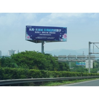 重庆高速路广告,渝遂高速广告,渝武高速广告,渝广高速广告