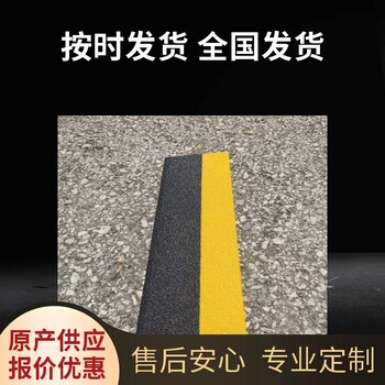 直角金剛砂防滑板寬度100mm金屬防滑板定制