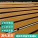踏步防滑板優(yōu)美建材生產(chǎn)加工玻璃鋼防滑板