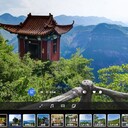 重慶VR制作，重慶VR全景拍攝，重慶vr公司