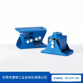 MikiPulley方形懸架組件DR-S-50X300-N