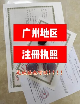 全國收購財稅公司，退出市場(chǎng)或尋求轉型的您