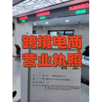 揭秘：为何选择我们的杭州财税公司并购服务？