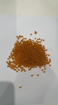 環(huán)菱樹(shù)脂改性劑新價(jià)格概況