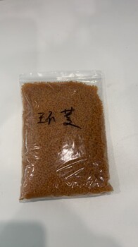 環(huán)菱樹脂改性劑哪家好？（新峰）