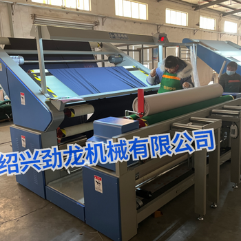 紹興二手卷布機(jī)廠家勁龍機(jī)械紹興二手打卷機(jī)廠家打卷生產(chǎn)廠家