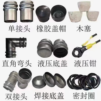 山西聲測(cè)管廠(chǎng)家注漿管廠(chǎng)家小導(dǎo)管袖閥管