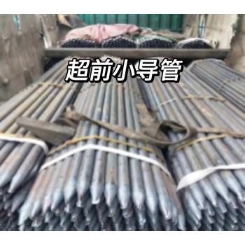 南京聲測管廠家愛注漿管廠家小導管袖閥管