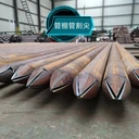 西安聲測(cè)管廠(chǎng)家注漿管廠(chǎng)家小導(dǎo)管袖閥管管棚管