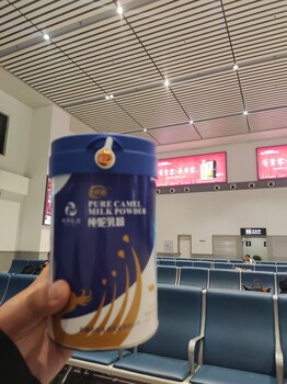 駝奶味道好不好，怎么喝才更健康老年人的愛品乳優(yōu)源駝奶粉
