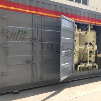 LCN-A型移動式糧倉糧庫儲糧保鮮制氮機