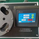 轉(zhuǎn)速校驗臺-上海測試院-DZ9272轉(zhuǎn)速校驗臺