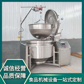 不銹鋼蒸煮鍋鹵肉鍋熬湯鍋煮粥夾層鍋