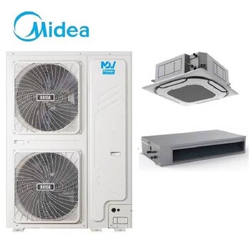 美的商用空調(diào)20匹一拖四天花機風管機MDV-480W/SN1-9T2P