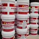 鋼結構防火涂料廠家