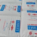 熱熔級EVA210.日本三井化學(xué)210.EVA熱熔膠