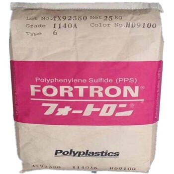 高韌性PPS1140A1.日本寶理1140A1.PPS加40玻纖高韌性