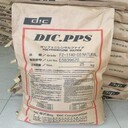 導電PPSCZ-1130.日本油墨CZ-1130.PPS加30碳纖導電