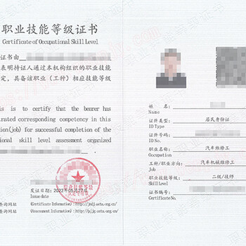 考汽車維修工在哪里培訓(xùn)，考試的技能操作部分是現(xiàn)場操作嗎