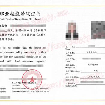 電子商務(wù)師多久考一次都在哪里考試？