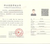 供應(yīng)鏈管理師和物流服務(wù)師哪個(gè)作用大一些，怎么報(bào)考
