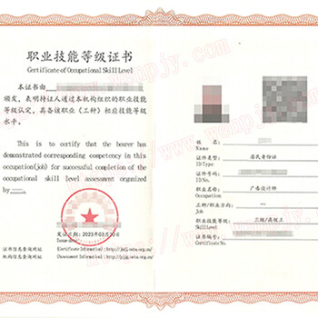 廣告設(shè)計(jì)師2025出新國標(biāo)需逐級報(bào)考