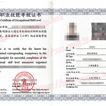工程測量員考試難度大嗎？職業(yè)發(fā)展前景怎么樣