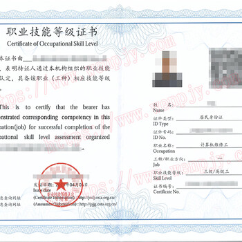 計算機(jī)維修工實操怎么考，需要現(xiàn)場維修演示嗎