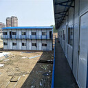 住人彩鋼房工棚搭建拆卸式活動(dòng)房宿舍安裝