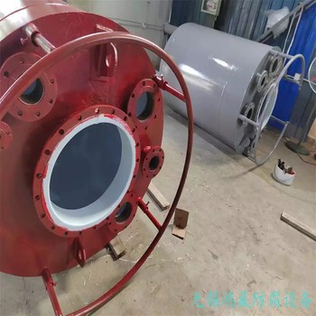 鋼襯四氟回收罐內(nèi)襯四氟回收槽，襯四氟化工儲(chǔ)罐