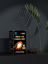 博優(yōu)迪瑪咖西洋參淫羊藿片藍(lán)帽