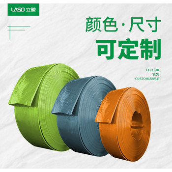 佛山環(huán)保軟管廠家，市政工程排水軟管生產(chǎn)TPU纖維水帶/管