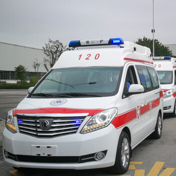 樂山120救護(hù)車轉(zhuǎn)運(yùn)護(hù)送中心電話-急救車出租-快速到場(chǎng)