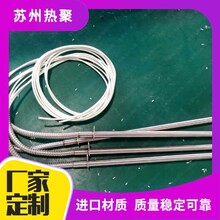 L型不锈钢304加热管化工电镀用液体电热管发热管