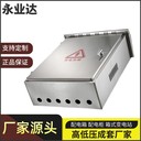 附近配電箱廠家電話10kv抽屜式開關(guān)柜50kva箱式變電站廠家