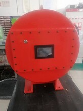礦用防爆充電機(jī)煤礦用防爆充電機(jī)鋰電池防爆充電機(jī)防爆充電樁圖片