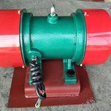 ZFB-10倉壁振動器0.75KW圖片
