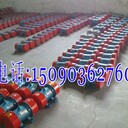YZO-17-4振動(dòng)電機0.75KW