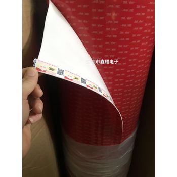 3MLSE-160WF低表面能泡棉雙面膠