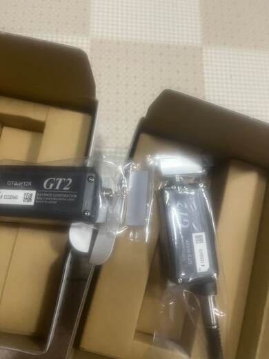 收貨主式多樣化回收液晶屏